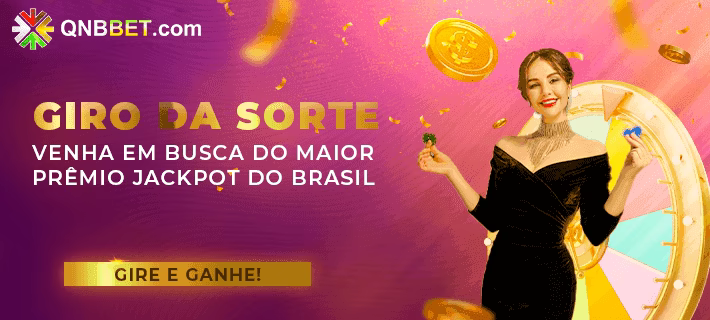 Configurações úteis dentro do app vermelho555